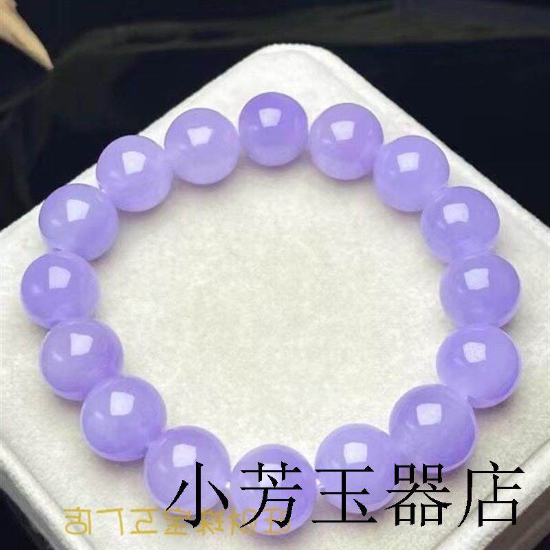 旺财珠宝翡翠色冰种紫罗兰手链高端缅甸老坑货紫手串女款玉珠手链