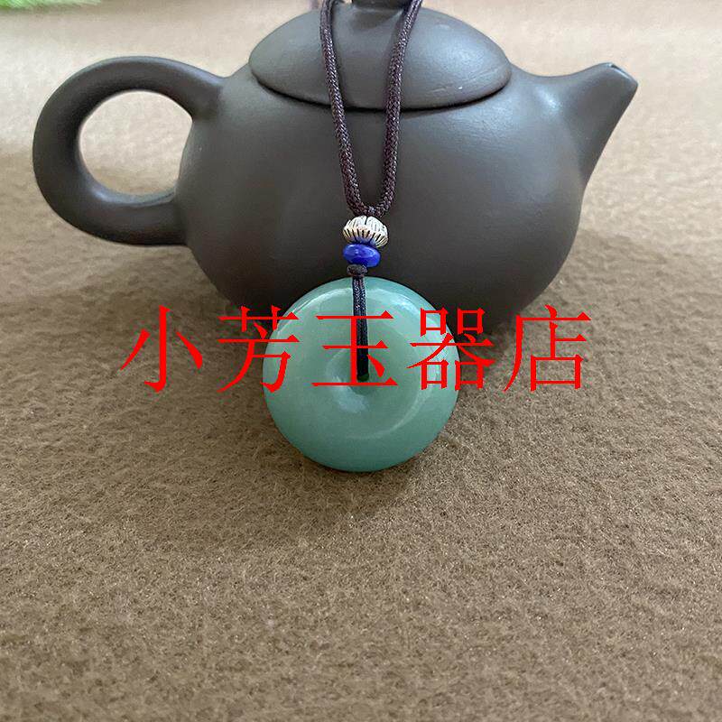新中式和田玉且末蓝面包扣吊坠