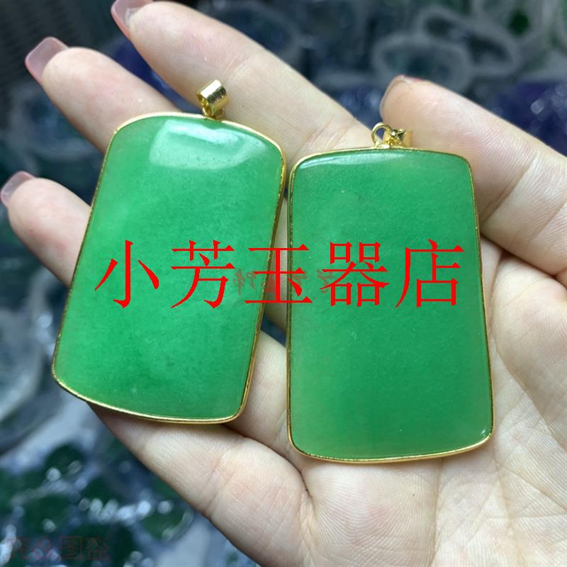 缅甸翡翠色阳绿无事牌玉坠冰糯飘花素面牌挂件高级男女情侣款项链