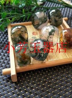 精选水草玛瑙玉扳指戒指玉髓指