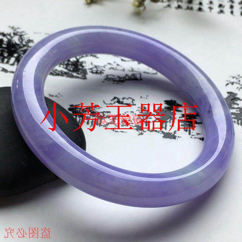 缅甸冰糯种翡翠色手镯浅紫罗兰帝王紫圆条翡翠色玉镯子翡翠色女款