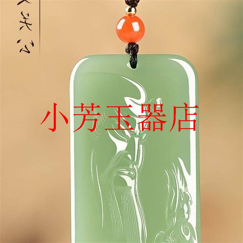 和田玉青玉关公吊坠武财神项坠霸气男款帅气淡绿方形玉牌挂件处理