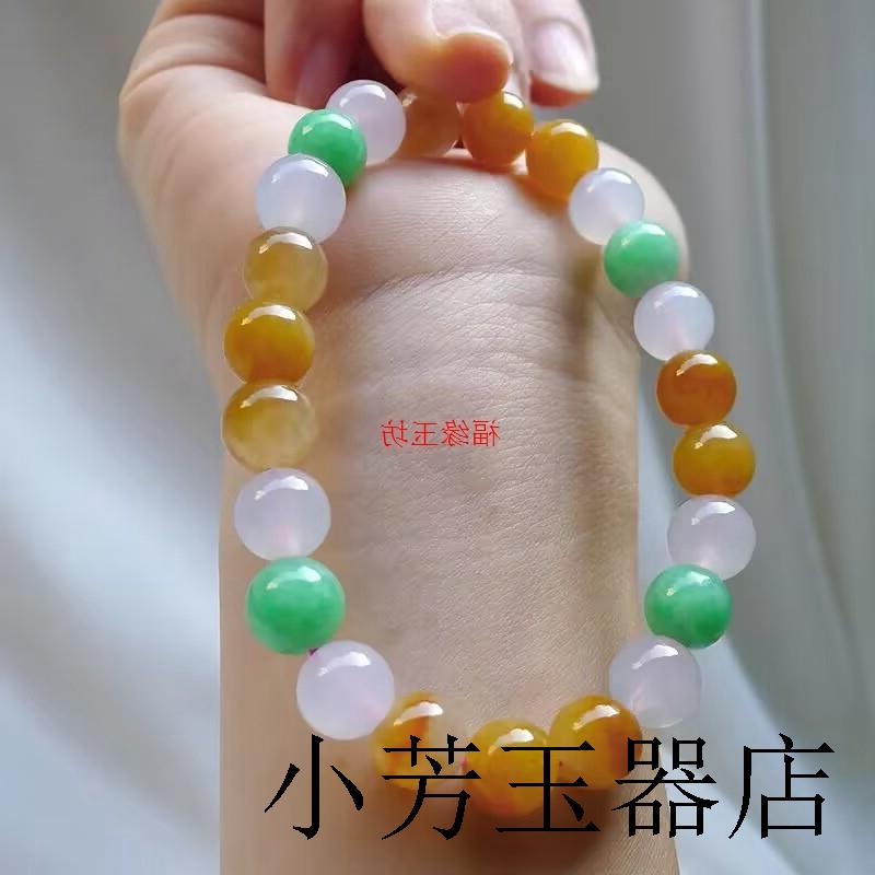 精选缅甸翡翠色三彩黄翡冰种苹果绿手链水润转运玉珠男女款手链手