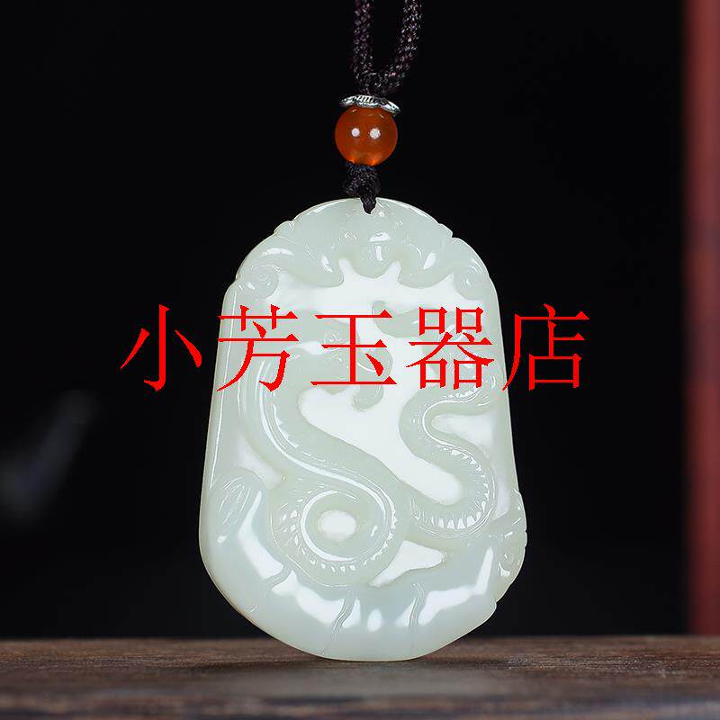 新疆和田玉坠十二生肖吊坠糯种玉石挂件本命年属鼠牛虎兔龙蛇项链