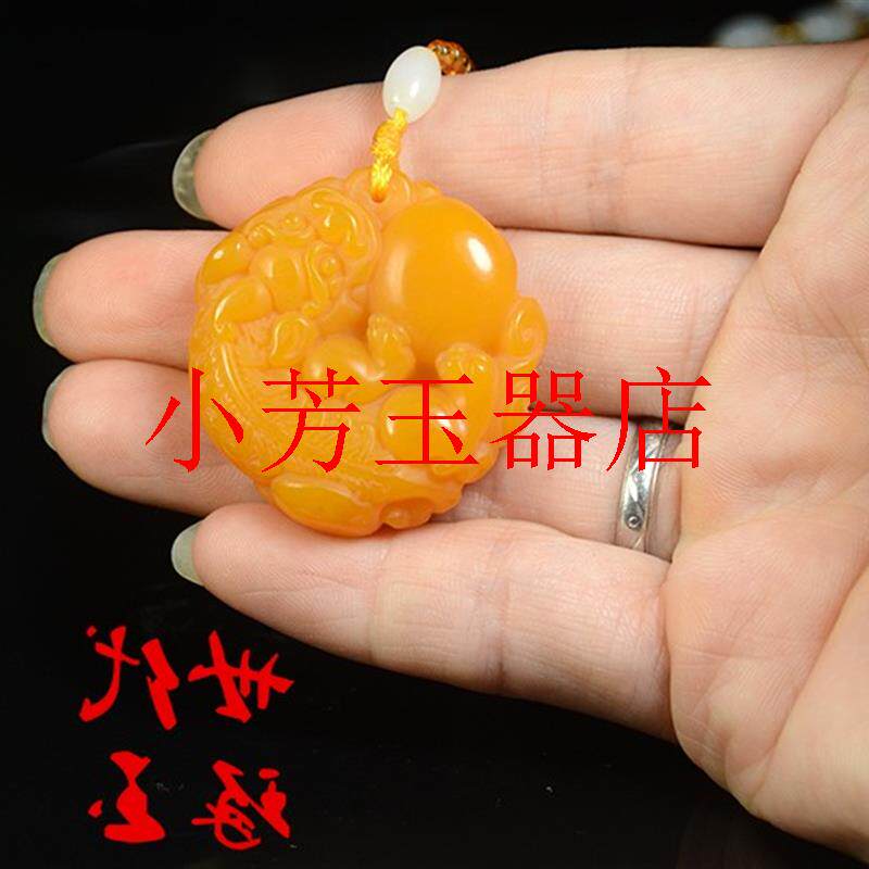 和田玉老黄玉平安扣玉坠
