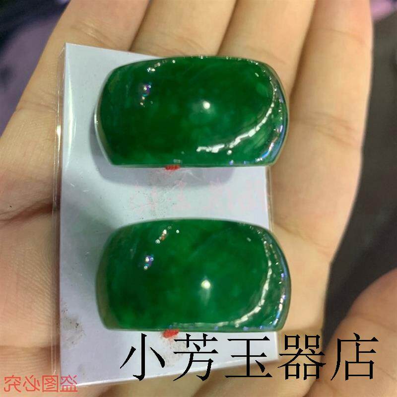 缅甸老坑翡翠色玉戒指满色阳绿戒圈花青色玉石扳指干青铁龙生指环