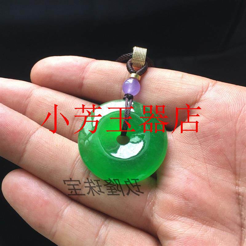 缅甸老坑翡翠色冰种帝王绿平安扣吊坠满绿玉石挂件阳绿玉扣男女款