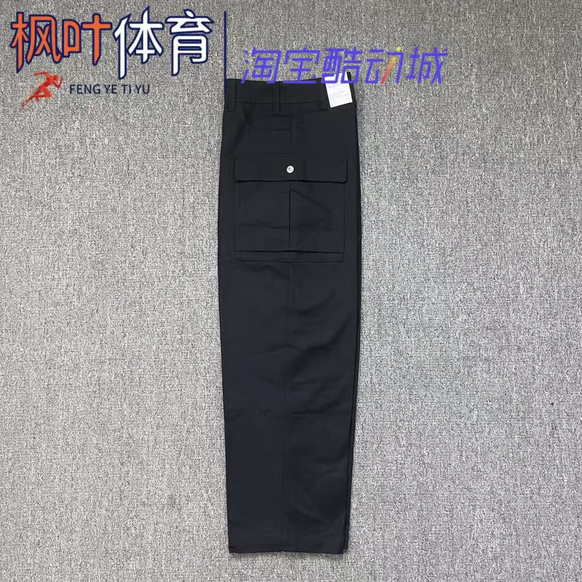 正品Nike耐克 男子运动机能舒适休闲工装宽松直筒长裤 FJ0324-010