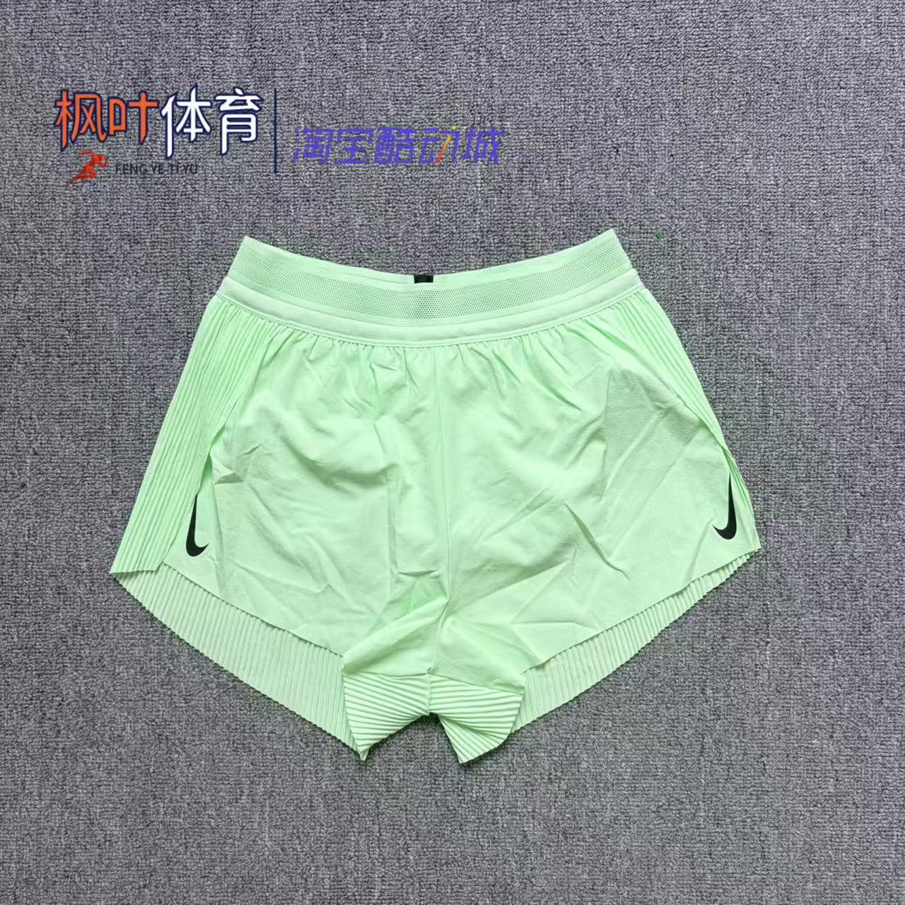 NIKE耐克 Dri-FIT ADV女子中腰跑步训练休闲透气短裤FN2329-376