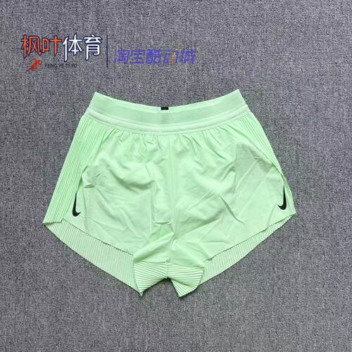 NIKE耐克 Dri-FIT ADV女子中腰跑步训练休闲透气短裤FN2329-376