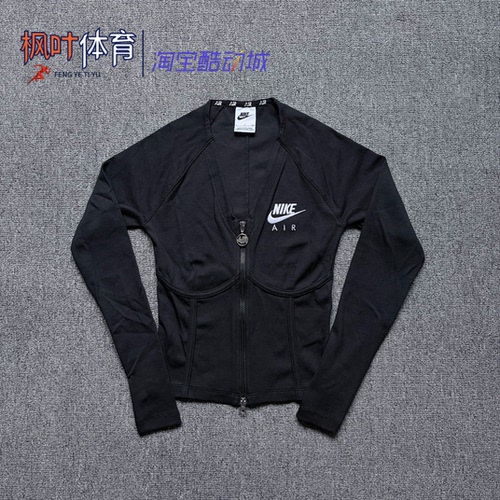 耐克NIKE外套女子春季V领修身收腰鱼骨衣运动长袖上衣 FD2377-010