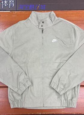NIKE耐克男子外套时尚百搭运动休闲灯芯绒立领夹克FZ0632-370