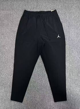 正品Nike耐克JORDAN DRI-FIT男子运动休闲速干轻薄梭织长裤FN5841