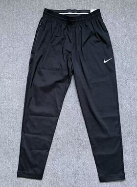 正品Nike耐克 男子运动篮球训练健身跑步透气休闲收腿长裤 CV1991