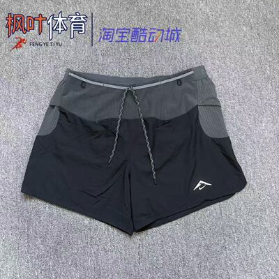 耐克NIKE Trail ADV男子加衬速干透气户外越野跑步短裤HJ3573-010