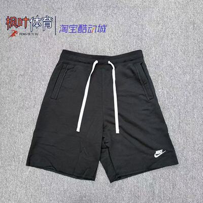 Nike/耐克男子针织跑步训练健身透气运动休闲五分短裤DX0767-010