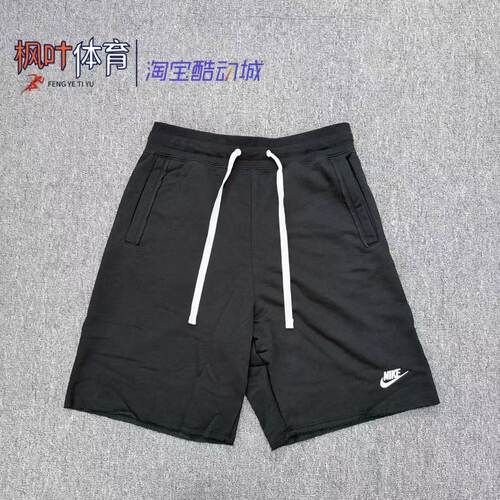 Nike/耐克男子针织跑步训练健身透气运动休闲五分短裤DX0767-010
