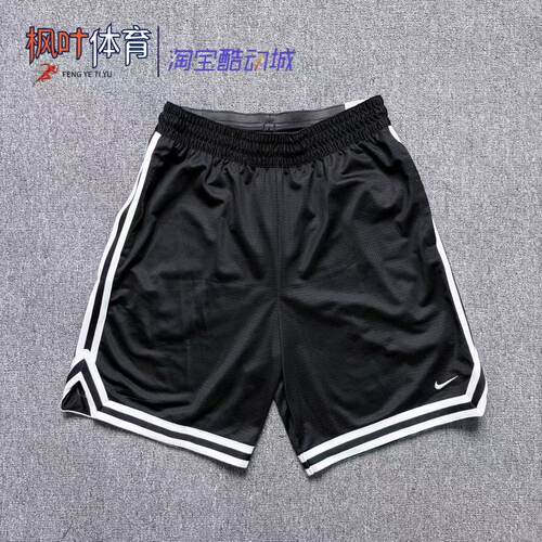 耐克/Nike DNA DRI-FIT男子宽松速干透气运动篮球短裤 FN2652-010