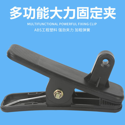 西肯电动车车载风扇夹子