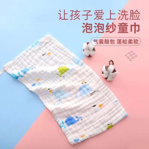 婴儿洗脸毛巾纯棉纱布新生宝宝口水巾超软隔奶拍嗝巾初生儿童洗澡