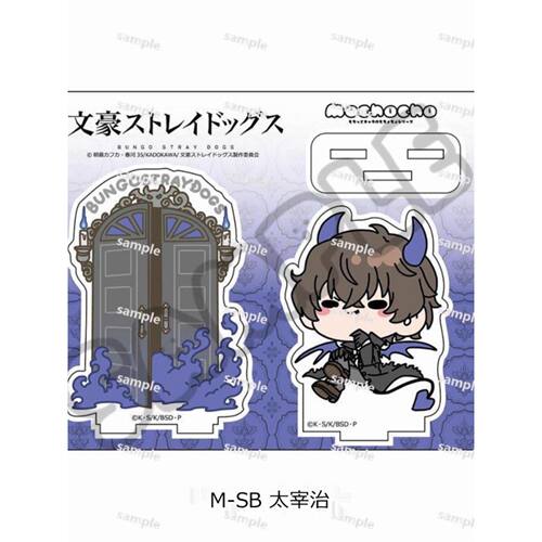 【不带背景版】文豪野犬Q版Moc