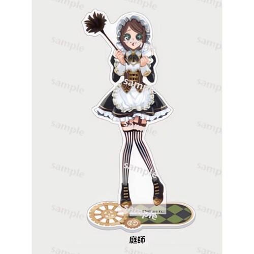 蒸汽朋克茶会第五人格周边立牌