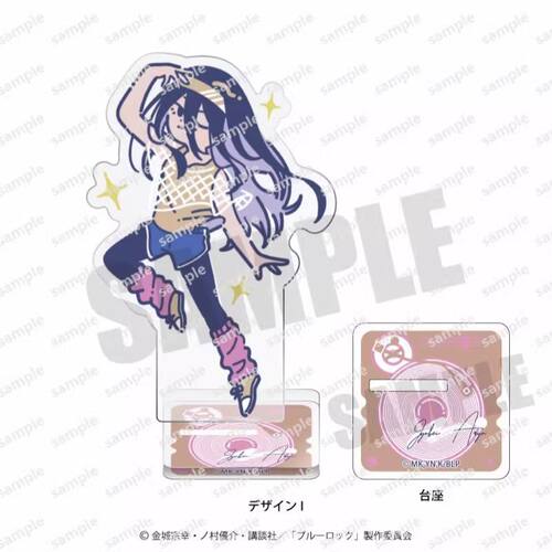 【原画小立牌第三弹】蓝色监狱