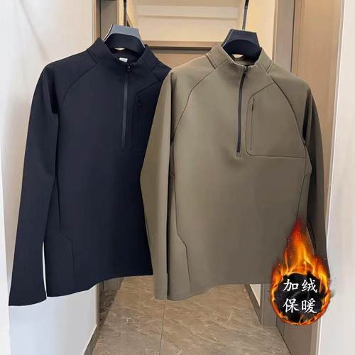 秋冬新款男半拉链立体长袖卫衣时尚修身百搭休闲户外立领T恤男
