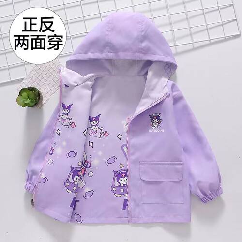 女童外套春秋款2026新款洋气童装春装儿童双面穿冲锋衣女大童上衣
