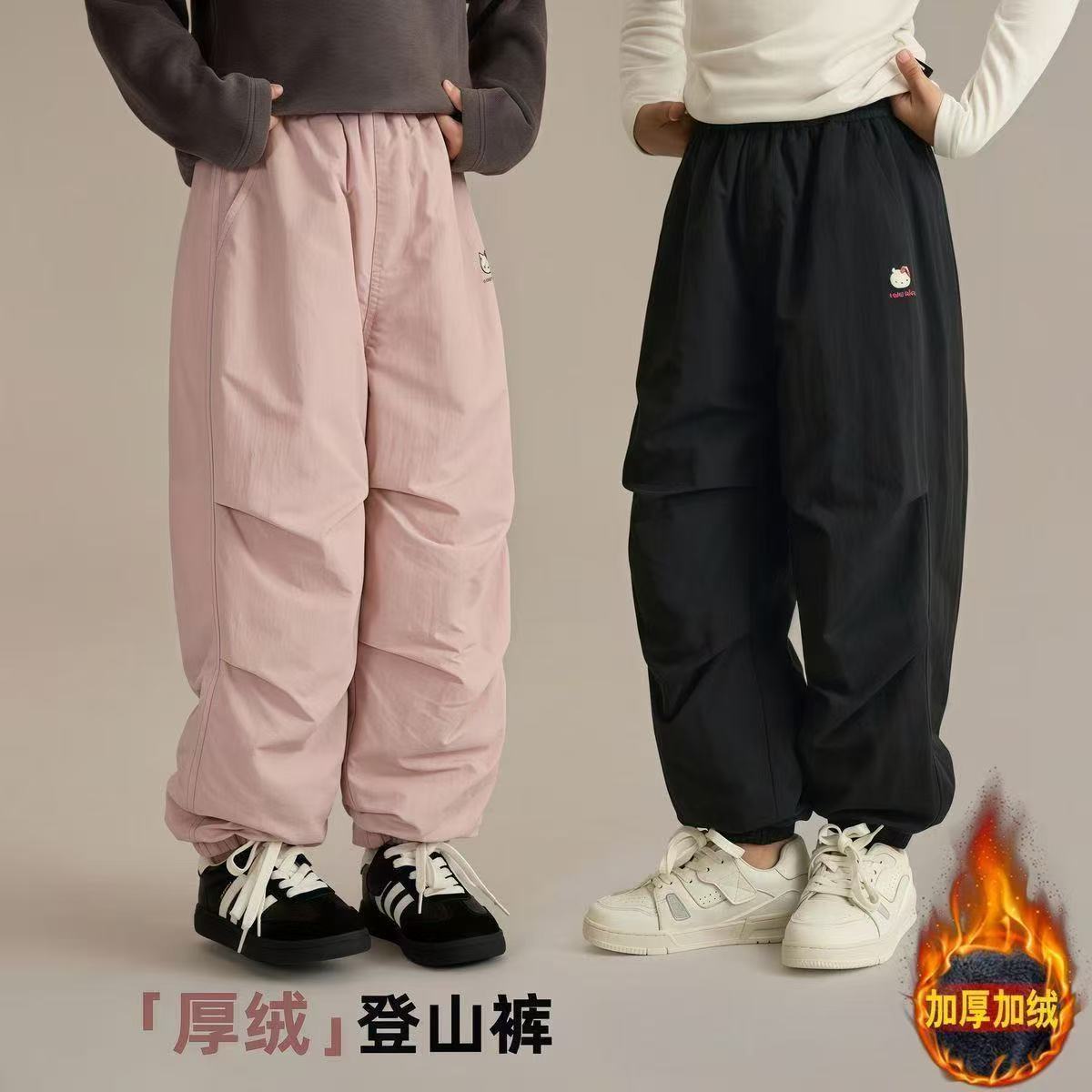 女童加绒裤子秋冬款2025新款儿童装卡通冲锋裤女孩冬季韩版休闲裤