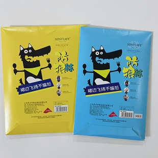 心宇8227L夏季薄款带安全裤丝袜二合一防走光天鹅绒任意剪连裤袜