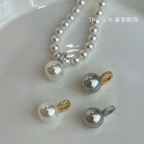 That'sIt施华洛珍珠可拆卸吊坠