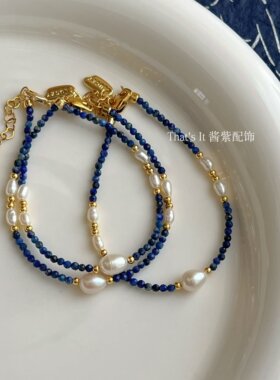 That'sIt天然青金石珍珠手链