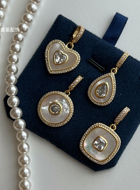 天然贝母可拆卸吊坠万能吊坠