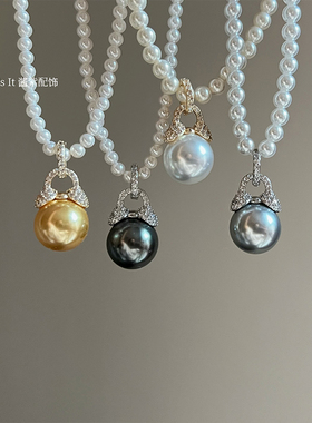 That'sIt奢华富贵可拆卸万能扣