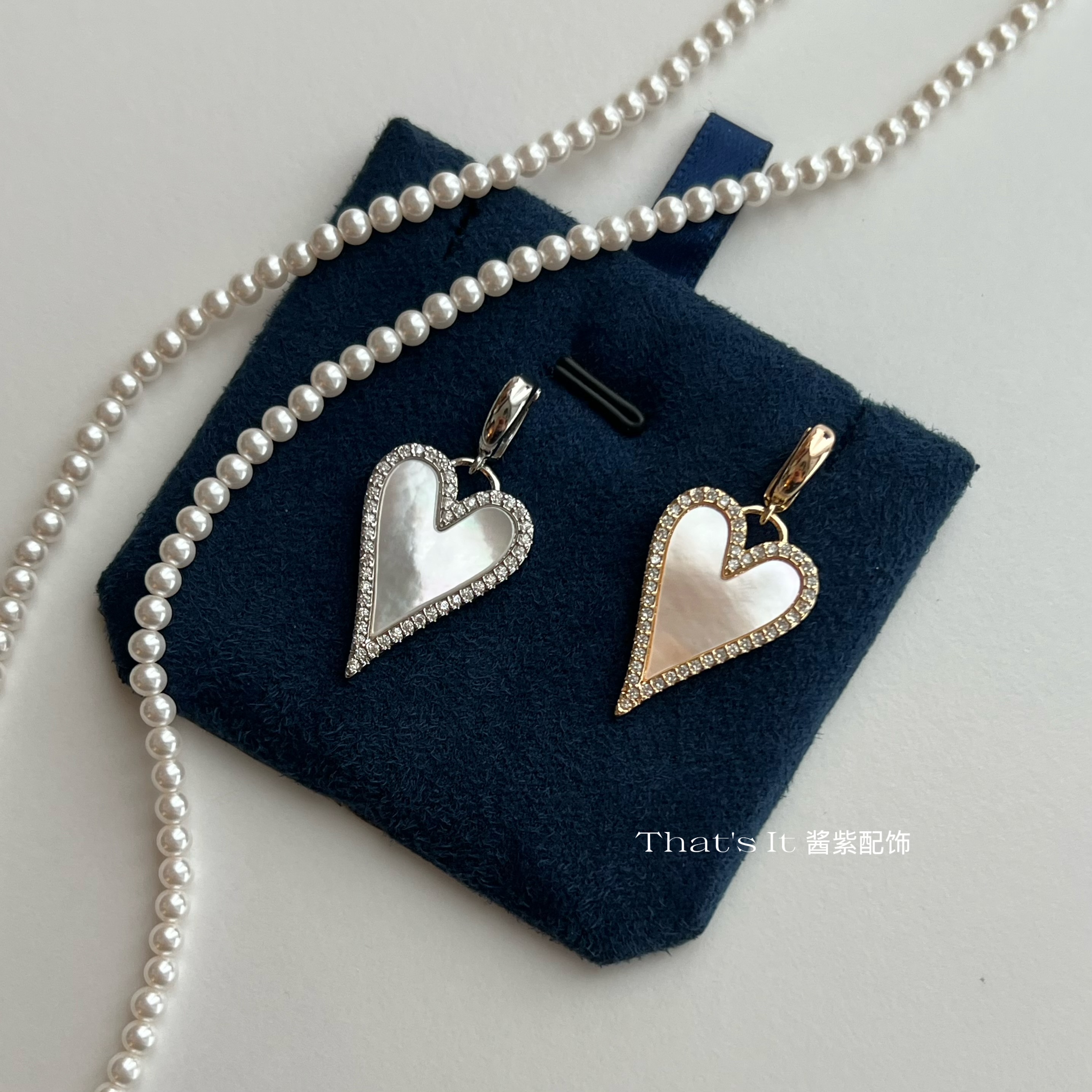 天然贝母可拆卸吊坠单坠