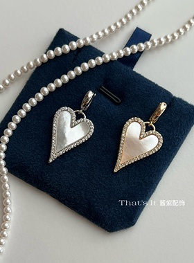 天然贝母可拆卸吊坠单坠