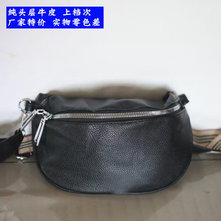 纯头层牛皮女包大容量外贸尾货大牌单肩斜挎包女手提包真皮腋下包