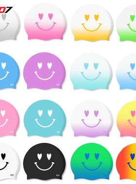 SDOC韩国 专业防水硅胶游泳帽 男女通用游泳装备时尚卡通笑脸泳帽