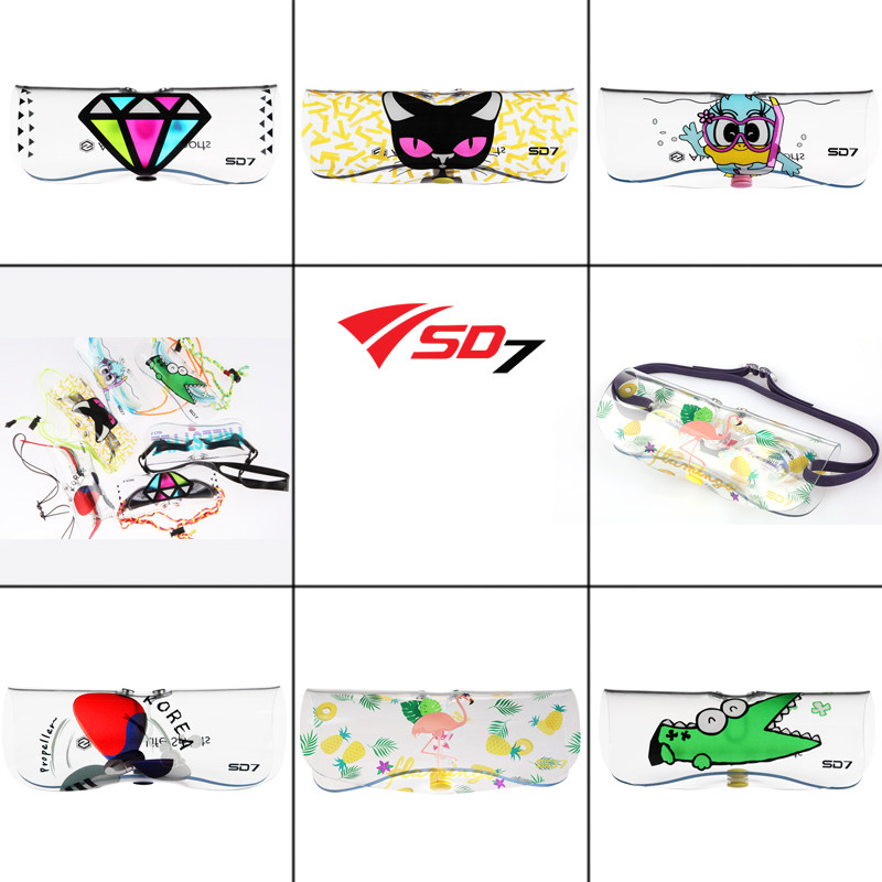 SD7韩国软硅胶泳镜盒时尚便携