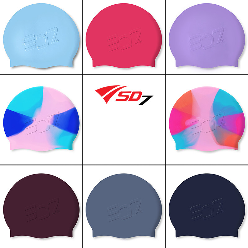 SD7韩国进口防水纯色硅胶泳帽