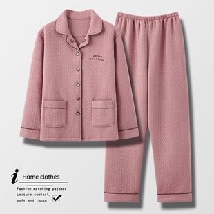纯棉睡衣女士秋冬季加厚长袖夹棉开衫空气棉春秋家居服套装