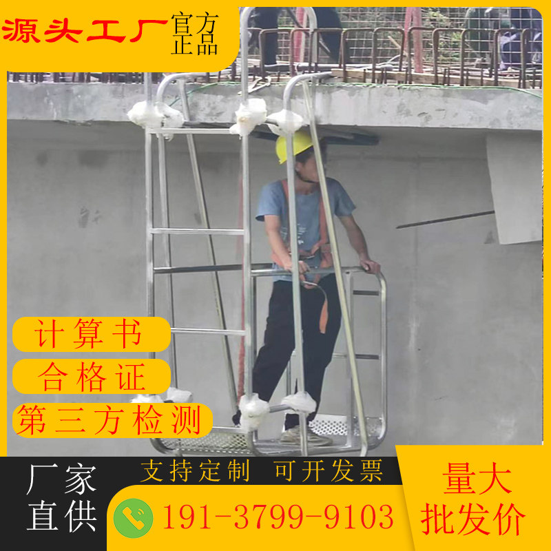 桥梁边梁负弯矩挂笼防撞墙护栏检修施工挂篮排水管安装外墙吊篮