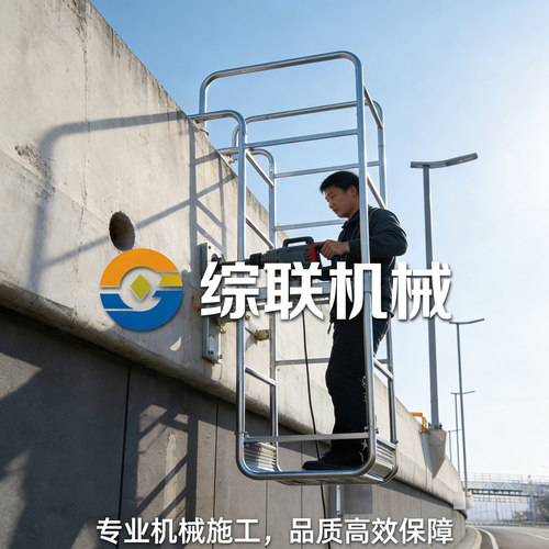 桥梁护栏检修打孔施工挂笼钢结构