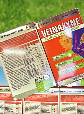 法国ERIC FAVRE腿部舒筋活血片