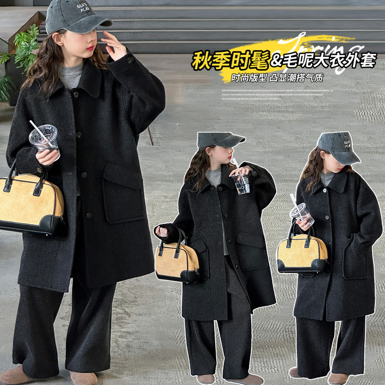 女童呢大衣秋冬装2025新款中呢大衣
