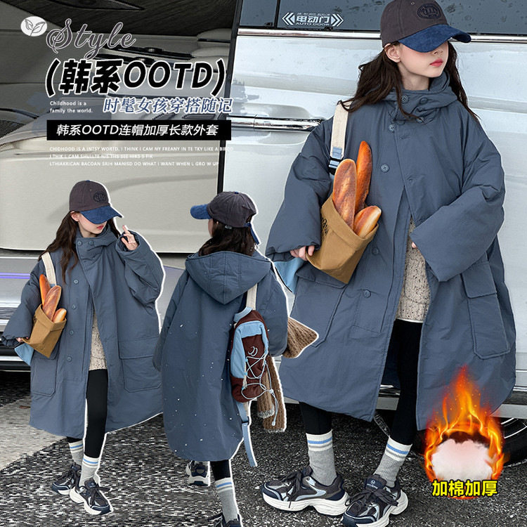 女童冬季新款韩版加长加厚连帽棉普通外套