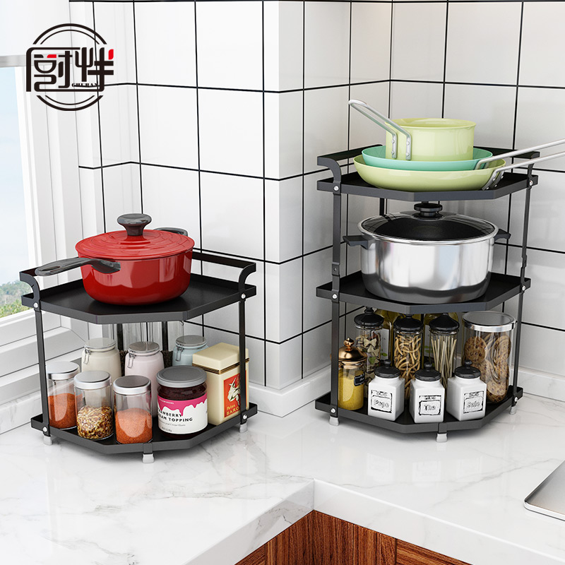 不锈钢锅架子厨房转角