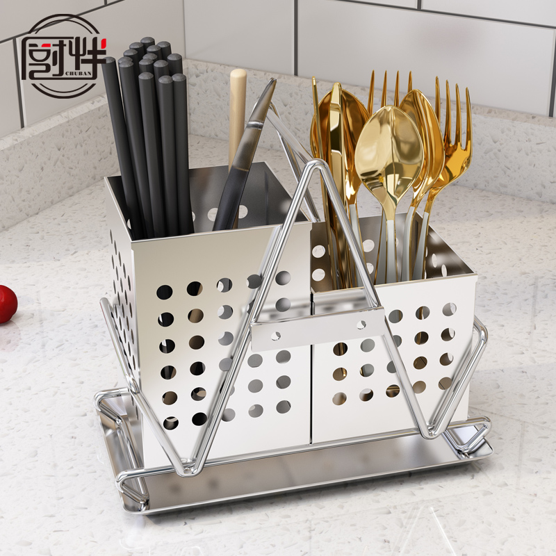 不锈钢多功能置物架收纳盒筷子筒