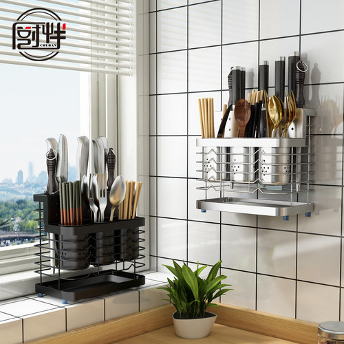 304不锈钢刀架筷子筷笼厨房刀具